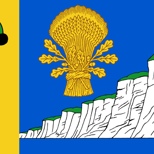 Кочуровское сельское поселение