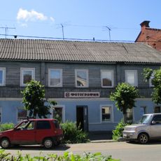 Дом жилой (Торопец)