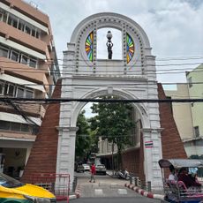 The gate of Phraeng Sapphasat