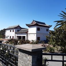 Siheyuan style house, Banjup