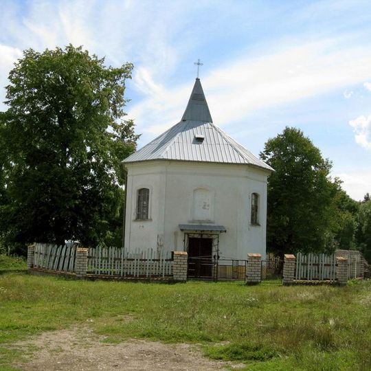 Капліца Святой Барбары, Высокае