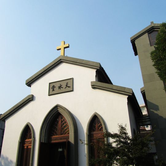 Christ's Church, Tianshui Subdistrict