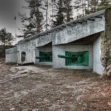 АПК №1 КаУР (Сестрорецк)