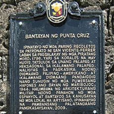 Punta Cruz Watchtower historical marker