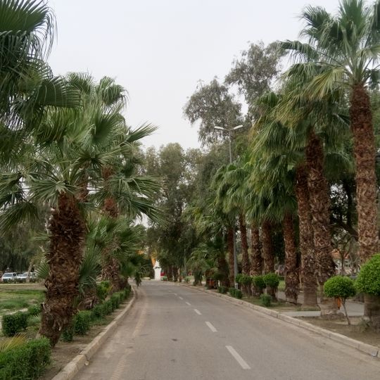 Al Zawra’a Gardens