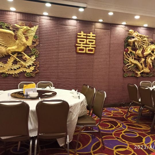 London Chinese Restaurant