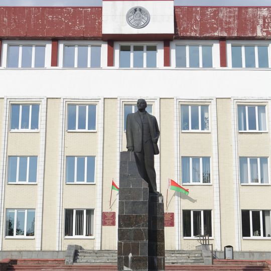 Помнік Уладзіміру Ільічу Леніну