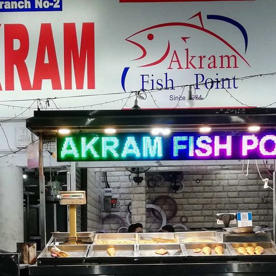 Akram Fish Point