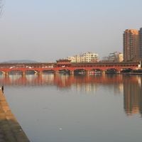 Wuyi County