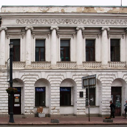 20/2 Petra Sahaidachnoho Street, Kyiv