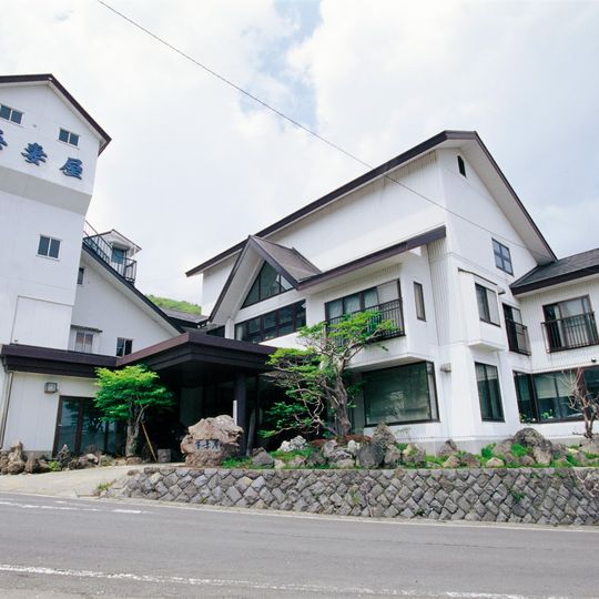吾妻スキー場