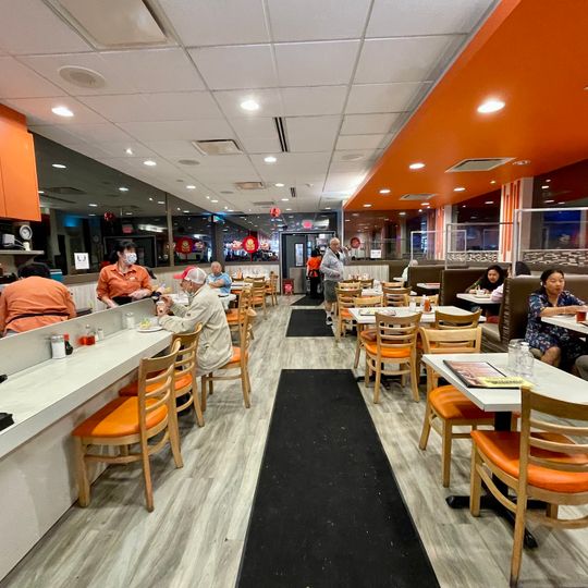 New Town Bakery & Restaurant