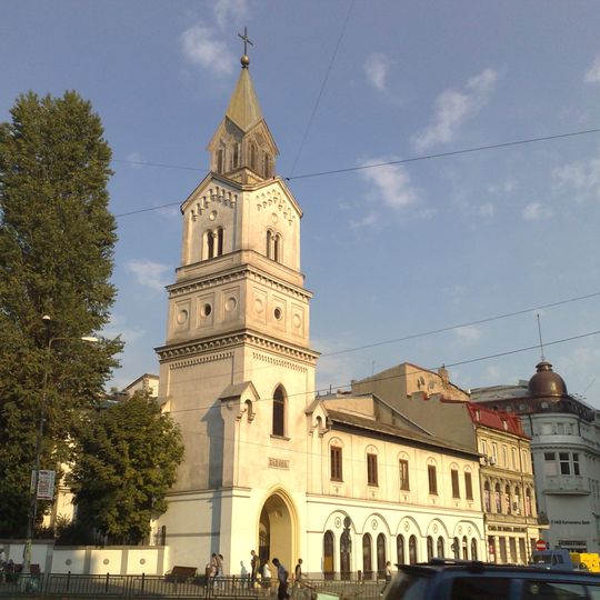 Bărăția Kirche