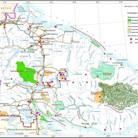 Туломский заказник