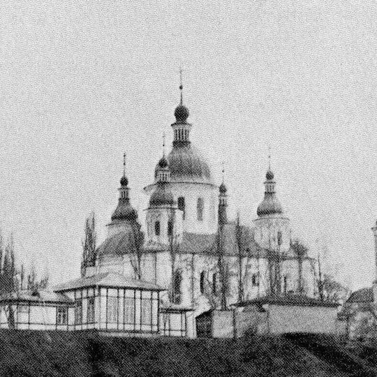 Chiesa di San Cirillo