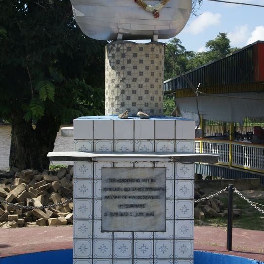 100 jaar Hindoestaanse immigratie