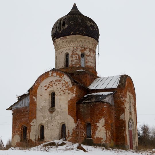 Церковь Георгия Победоносца