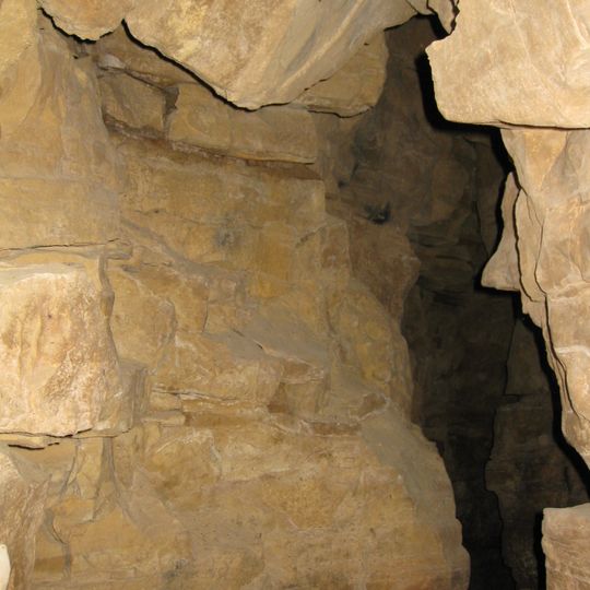 Пещера Киров-600