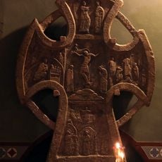 Alexievsky cross