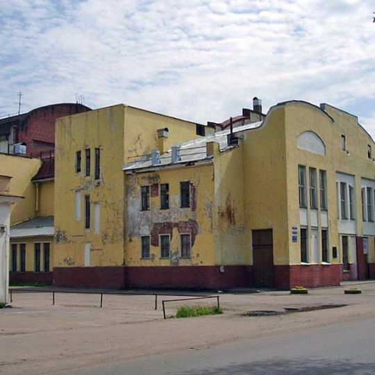 Зимний театр