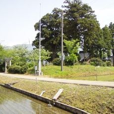 Château de Musée SoMamoru