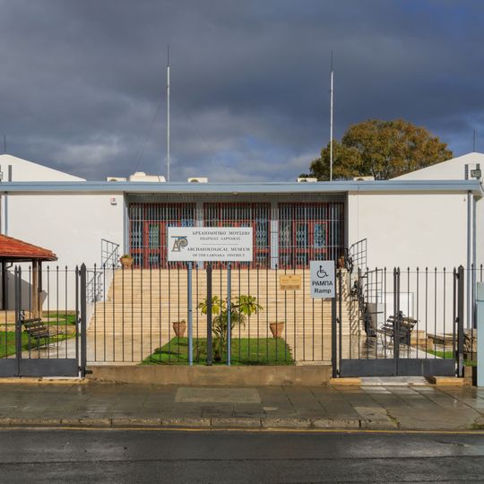 Museo Arqueológico de Lárnaca