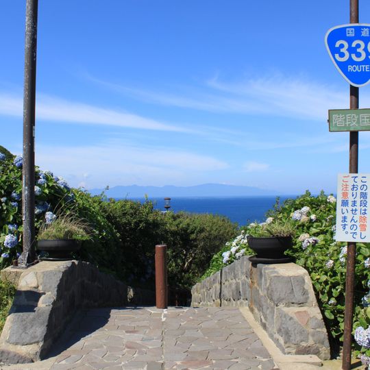 Japan National Route 339