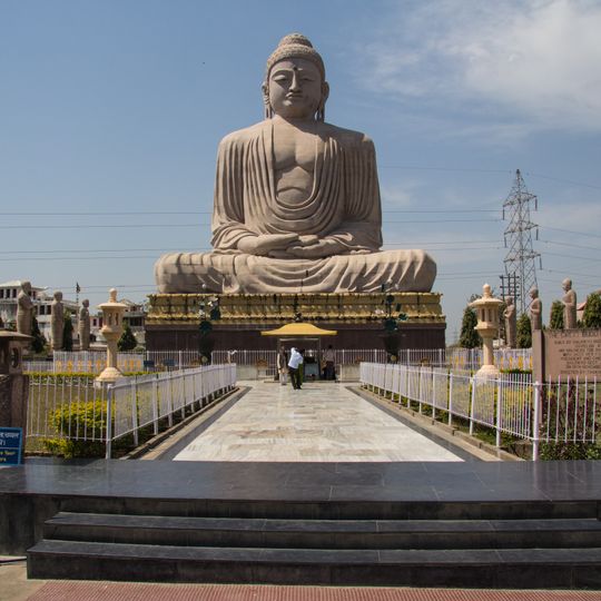 Bodh Gaya