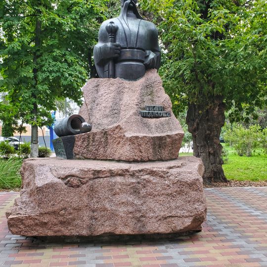Ivan Pidkov monument