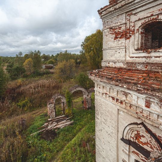 Церковь Воздвижения Креста