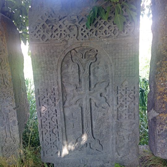 Ակոբի խաչքար