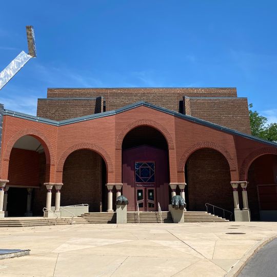 Palmer Museum at the Arboretum