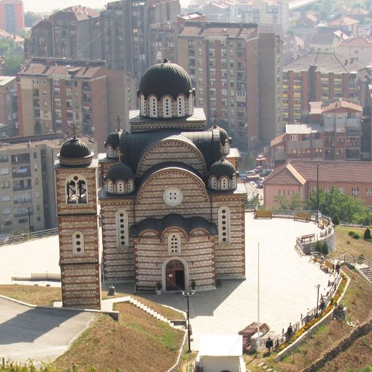 North Mitrovica Municipality
