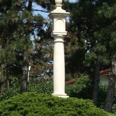 Kugelkreuz, Siemensstraße 167, Floridsdorf