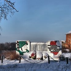 Памятник воинам, погибшим в годы Великой Отечественной войны (Глебовское)