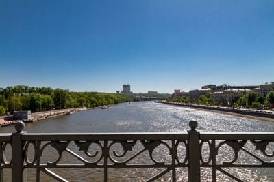 The view 2