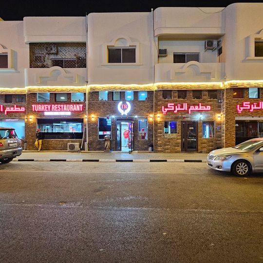 Turkey Restaurant