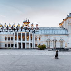Voronezh Puppet Theatre "Jester"