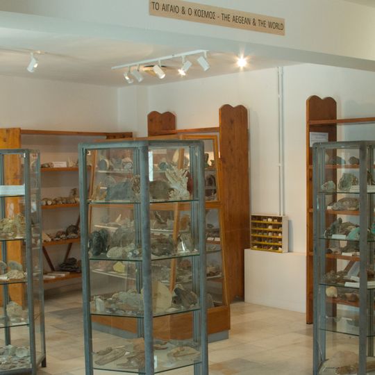 Geological Museum