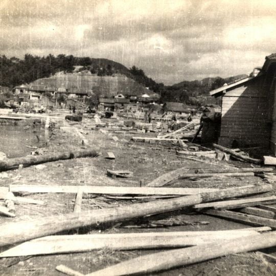 1946 Nankai earthquake