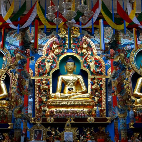 Bylakuppe