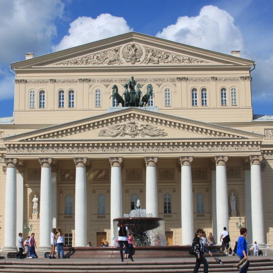 Theatre Square