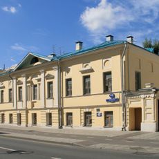 Пятницкая улица 44 c1