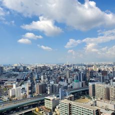 Nakanoshima Intes