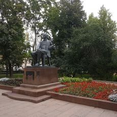 Monument to Sergei Rachmaninov