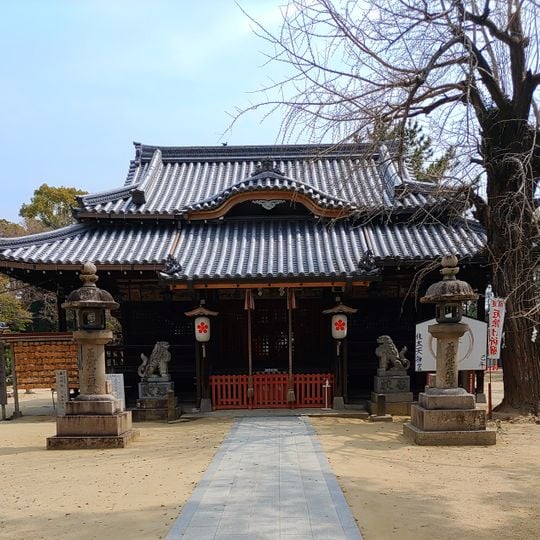 Sanctuaire de Sata-tenjingu