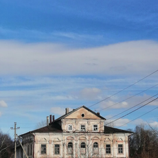 Дом Черениных (Серениных) (Соборный дом) (Кашин)