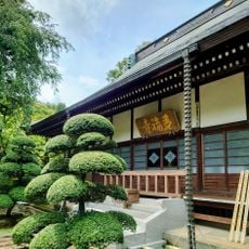 Tafuku-ji Temple