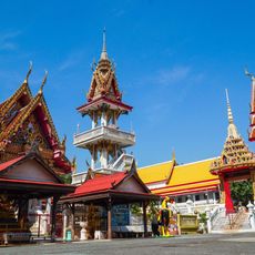 Wat Ko Suwannaram