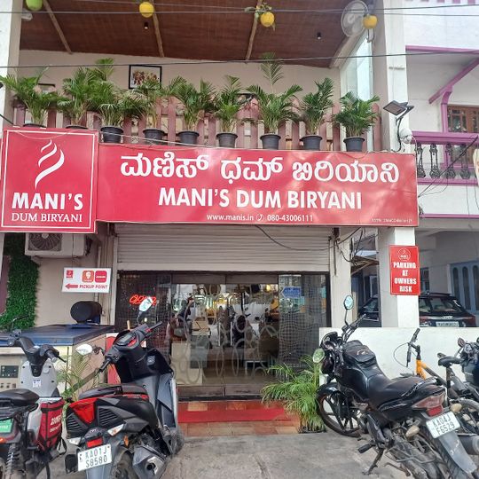 Mani's Dum Biryani